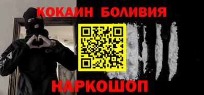 прущая мука Наро-Фоминск