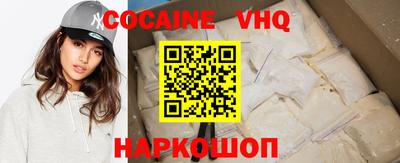 2c-b Нарткала