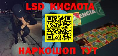 a pvp Нальчик