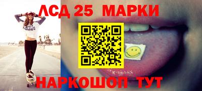 a pvp Нальчик