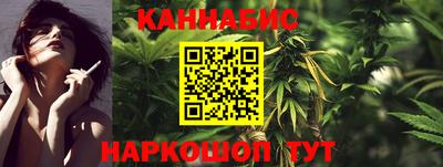 прущая мука Наро-Фоминск