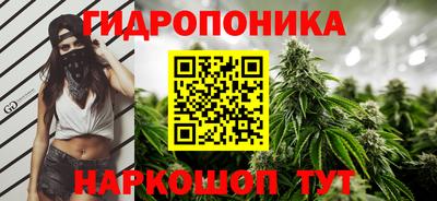 2c-b Нарткала