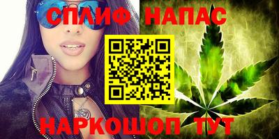 a pvp Нальчик