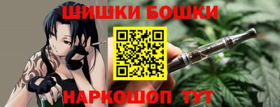 2c-b Нарткала