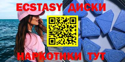 a pvp Нальчик