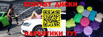 a pvp Нальчик