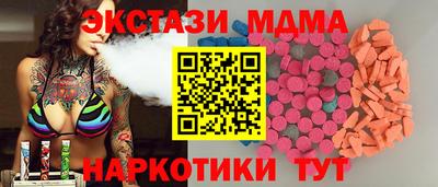 2c-b Нарткала
