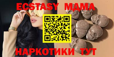 прущая мука Наро-Фоминск