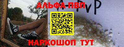 прущая мука Наро-Фоминск