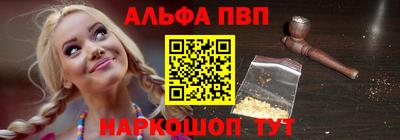 2c-b Нарткала