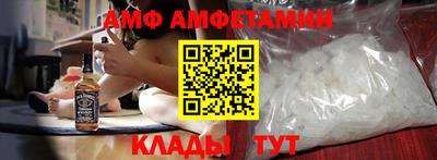 прущая мука Наро-Фоминск