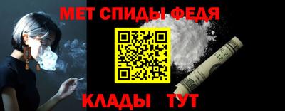 прущая мука Наро-Фоминск