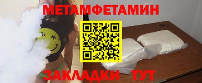 a pvp Нальчик