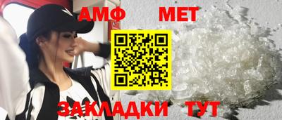 a pvp Нальчик