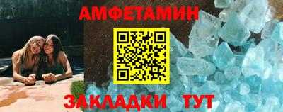 a pvp Нальчик