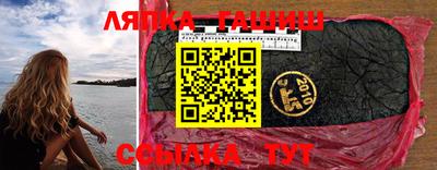 прущая мука Наро-Фоминск