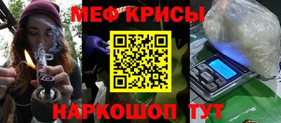 2c-b Нарткала