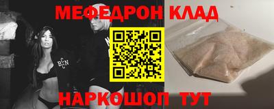2c-b Нарткала