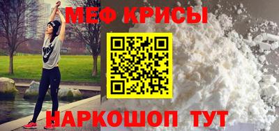 a pvp Нальчик